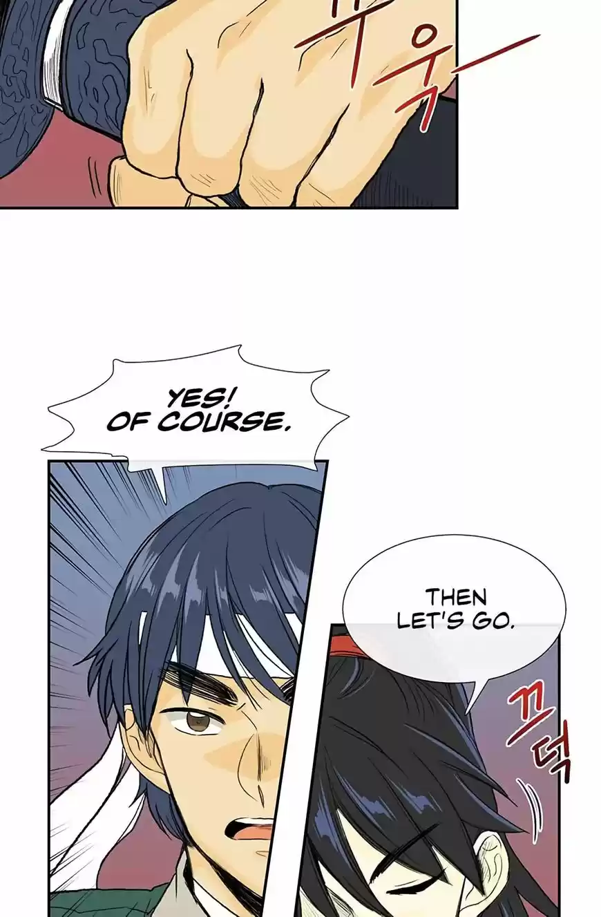 The Scholar's Reincarnation 103