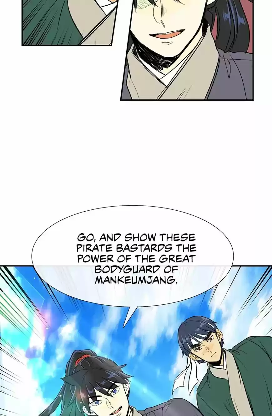 The Scholar's Reincarnation 103