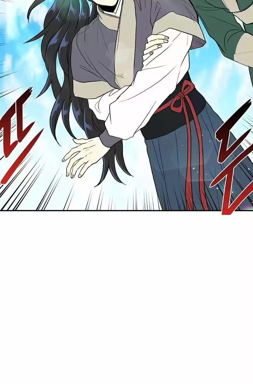 The Scholar's Reincarnation 103