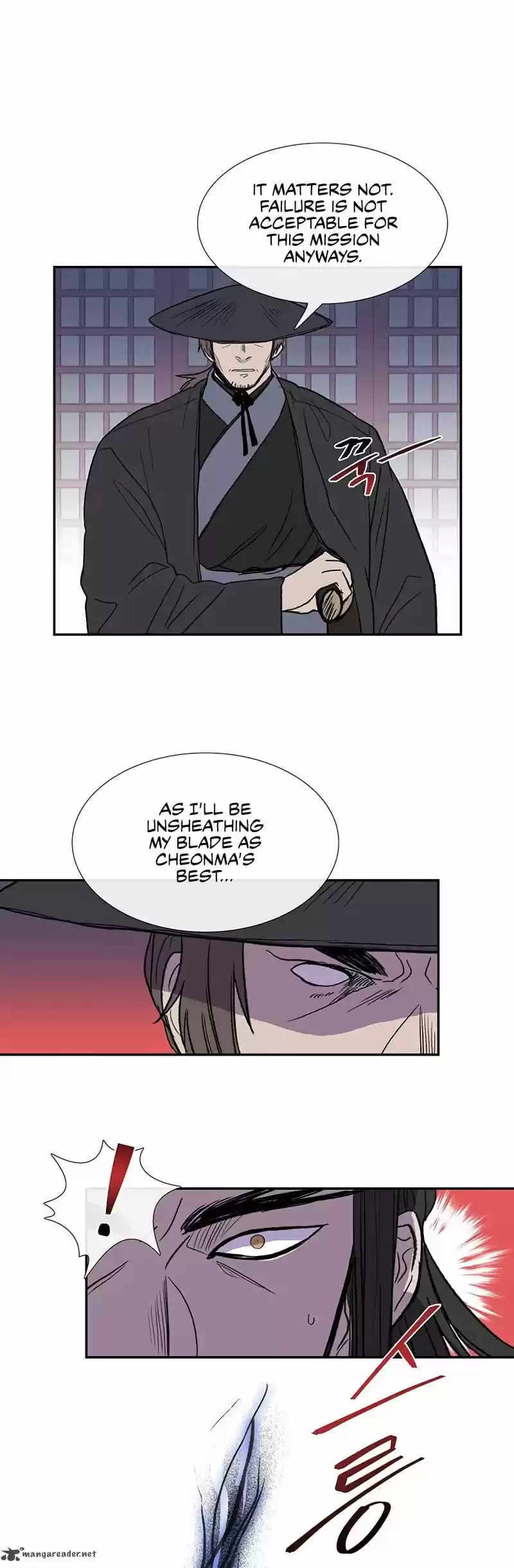 The Scholar's Reincarnation 107