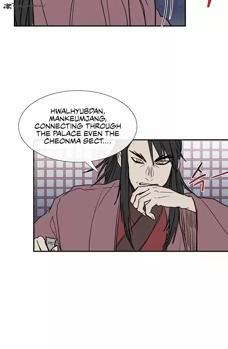 The Scholar's Reincarnation 107