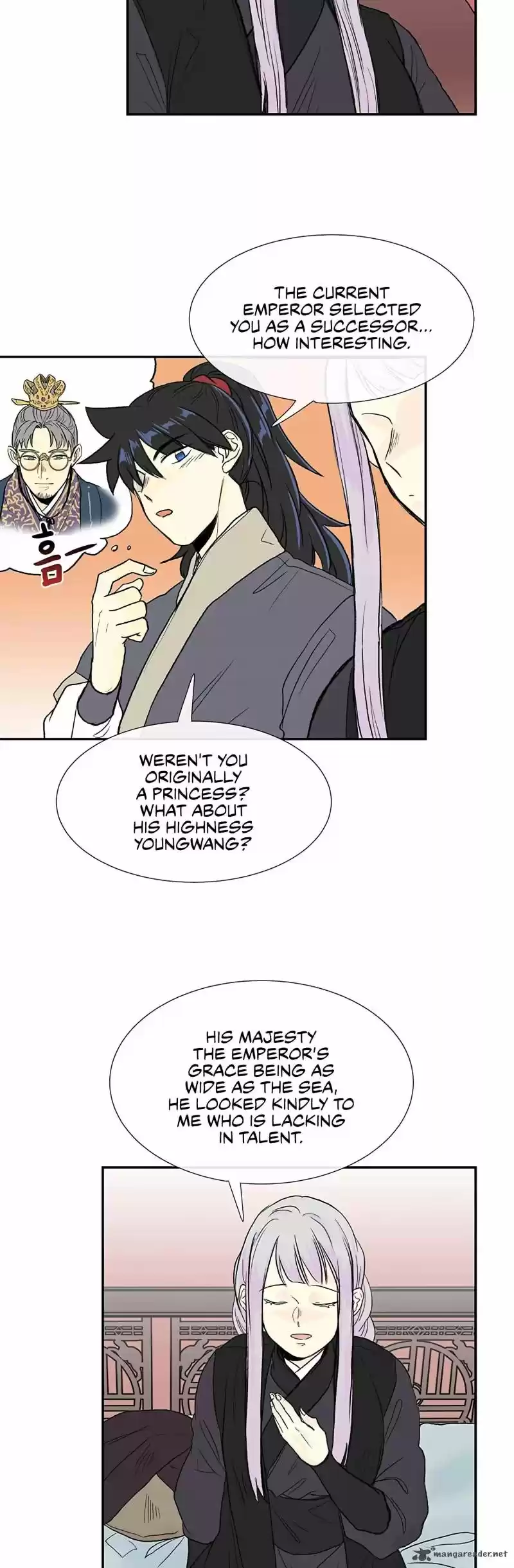 The Scholar's Reincarnation 107