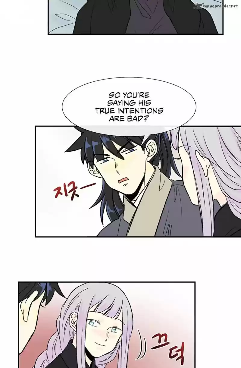 The Scholar's Reincarnation 107