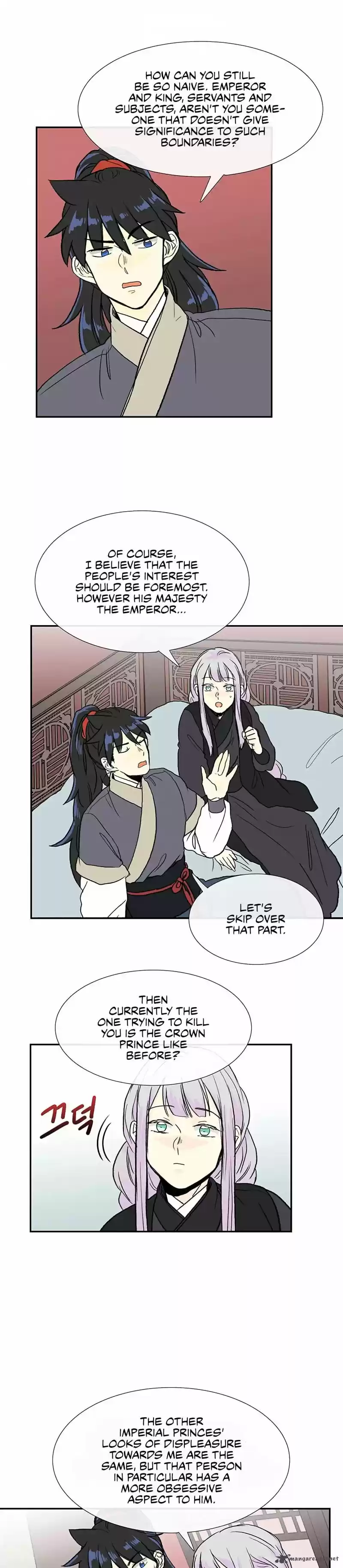 The Scholar's Reincarnation 107