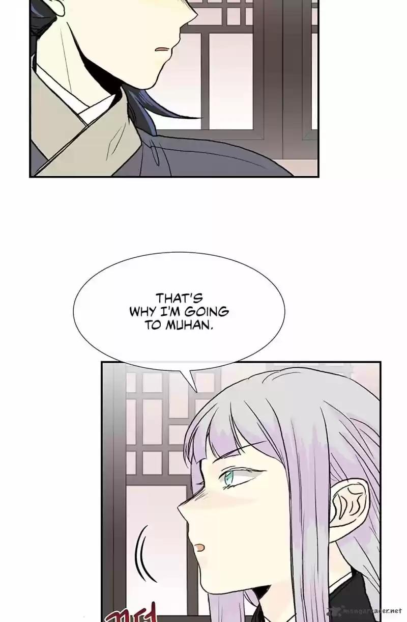 The Scholar's Reincarnation 107