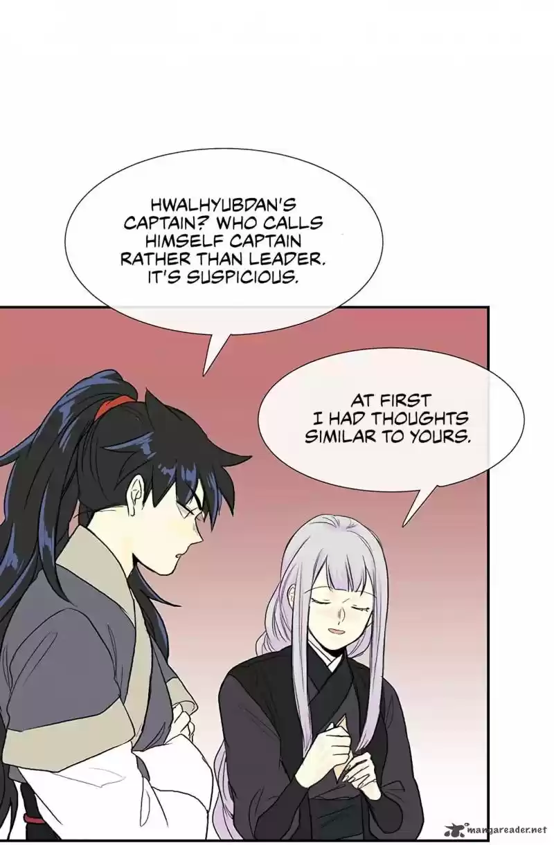 The Scholar's Reincarnation 107