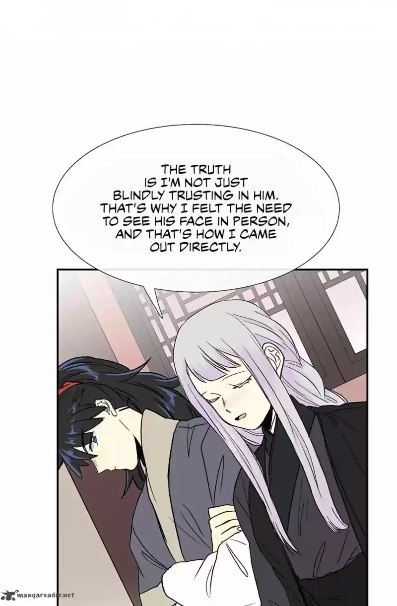 The Scholar's Reincarnation 107