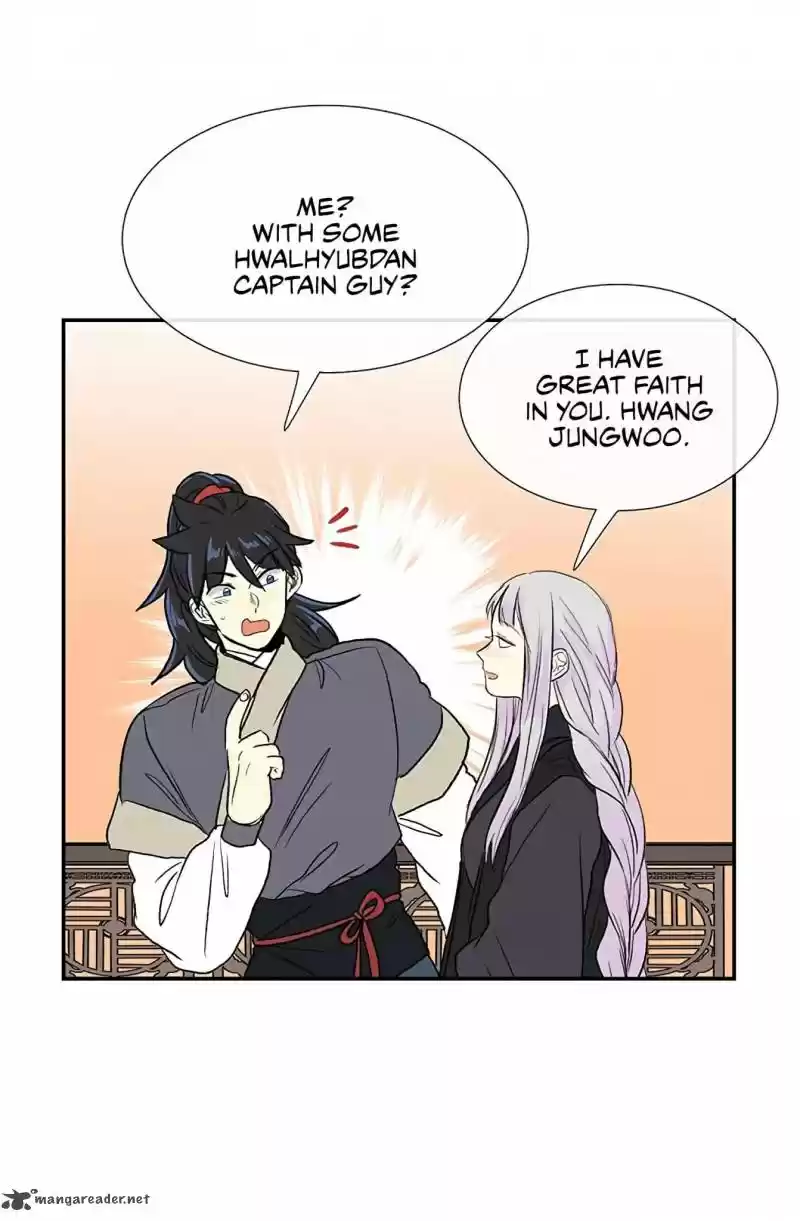 The Scholar's Reincarnation 107