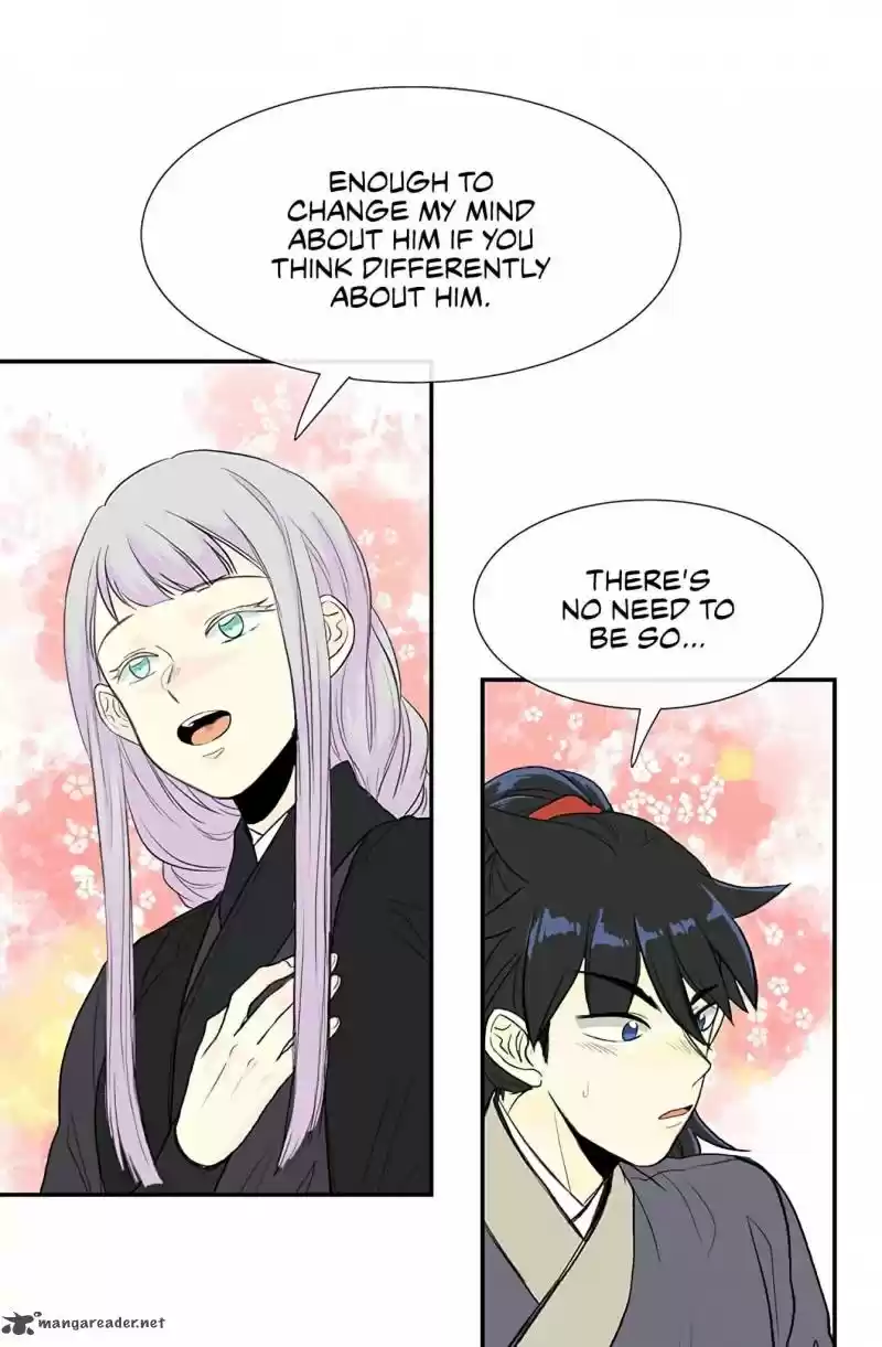 The Scholar's Reincarnation 107