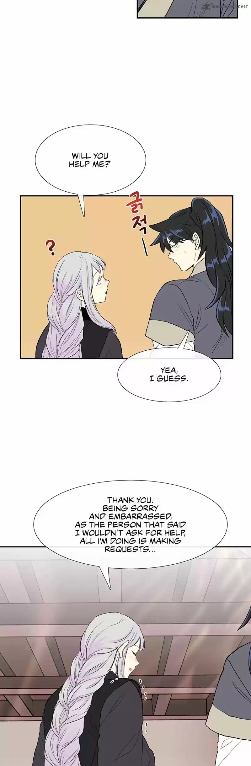 The Scholar's Reincarnation 107