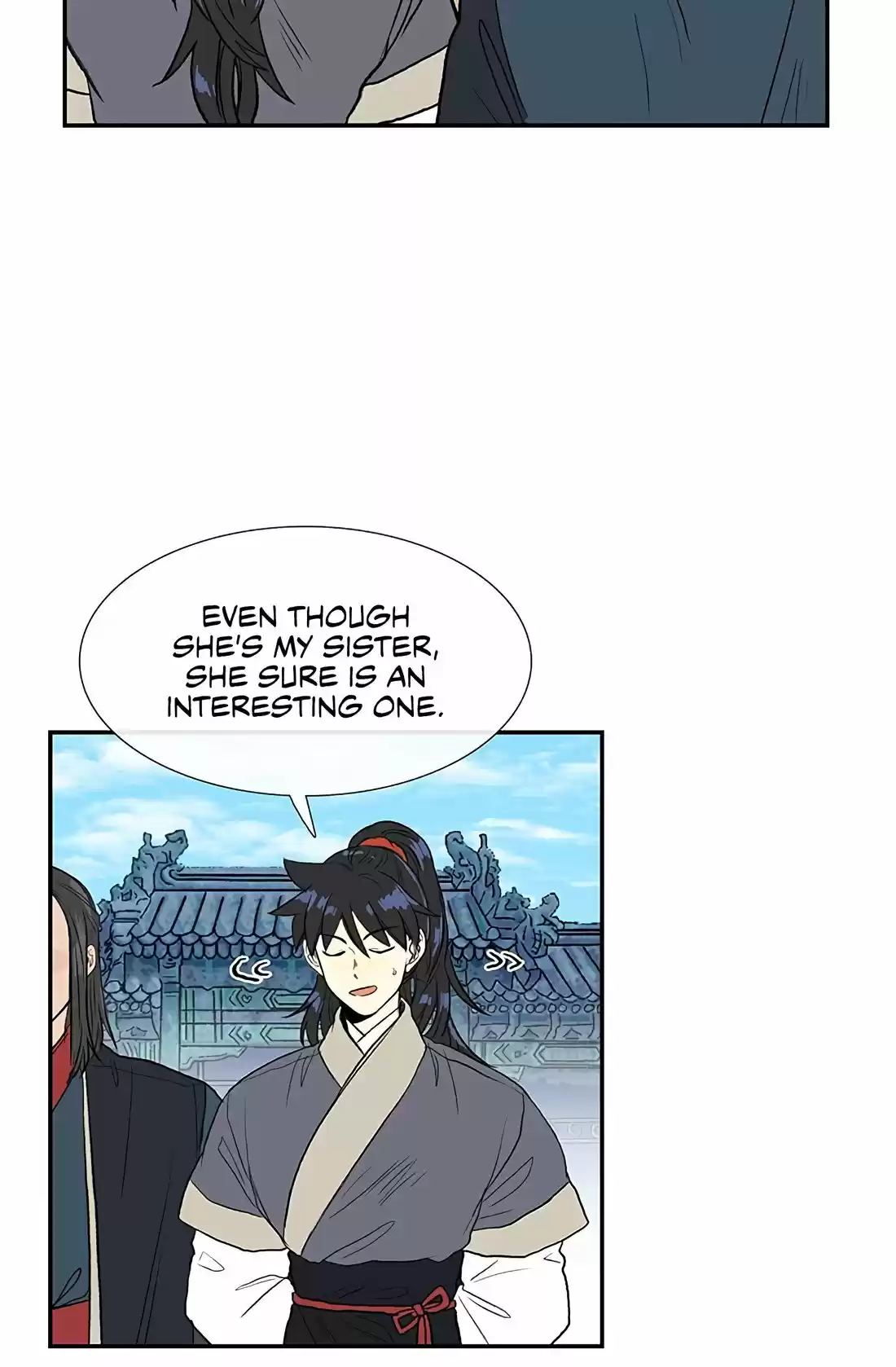 The Scholar's Reincarnation 109