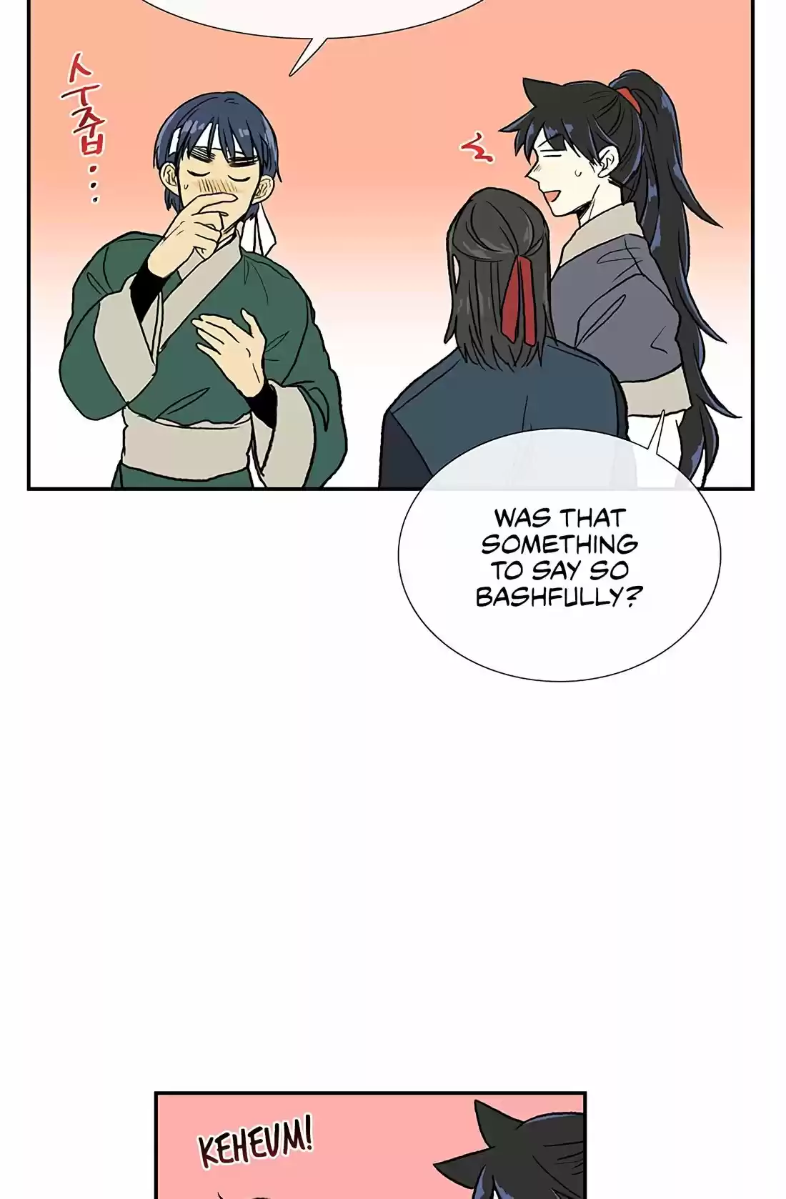 The Scholar's Reincarnation 109