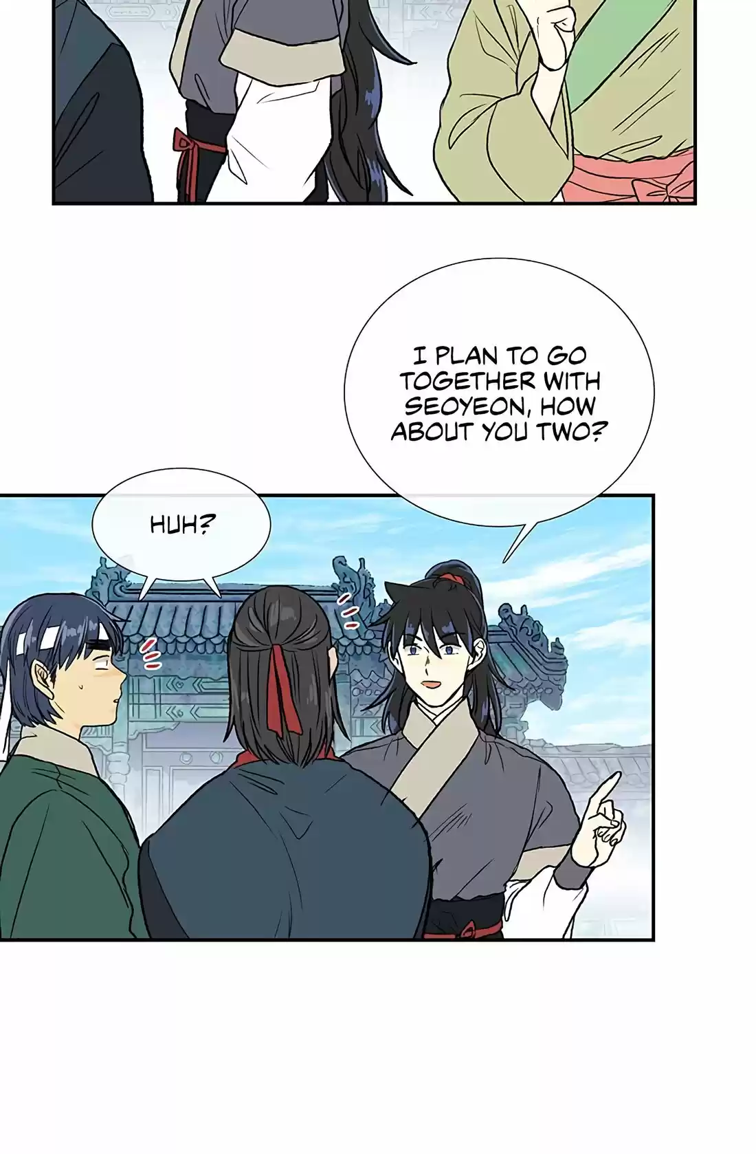 The Scholar's Reincarnation 109