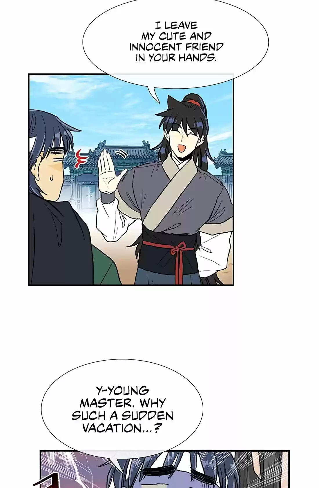 The Scholar's Reincarnation 109