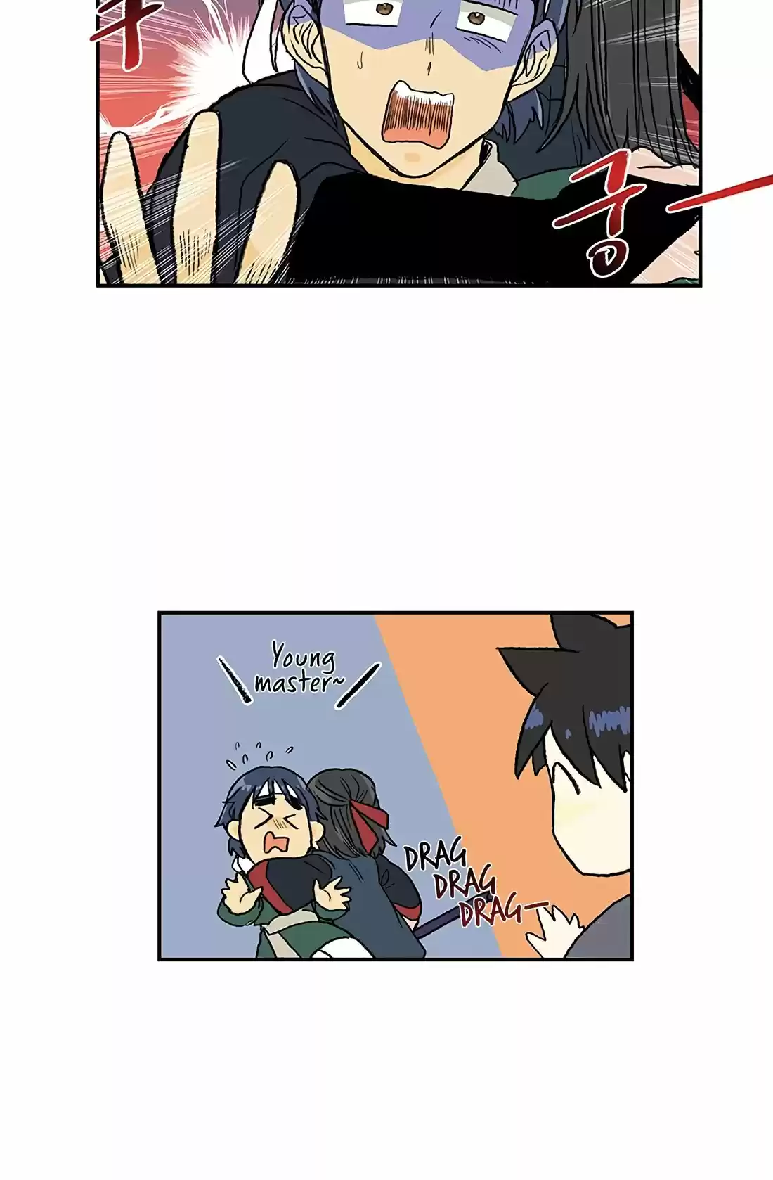 The Scholar's Reincarnation 109