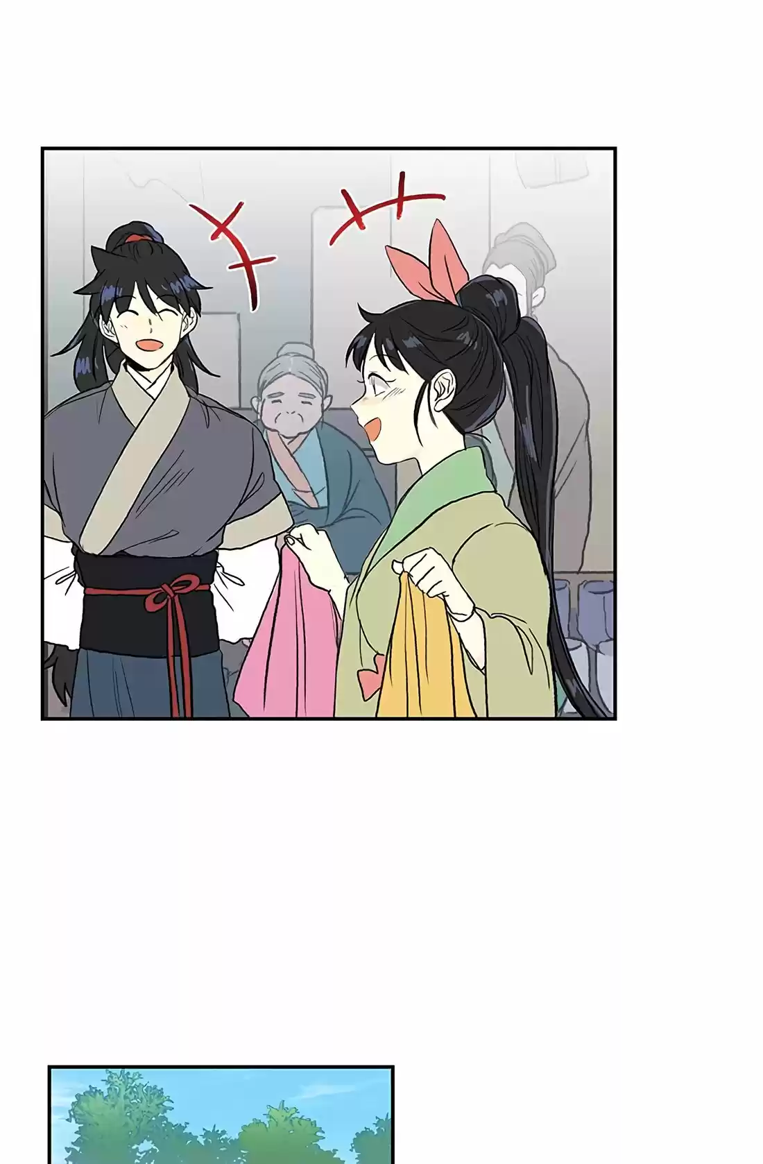 The Scholar's Reincarnation 109