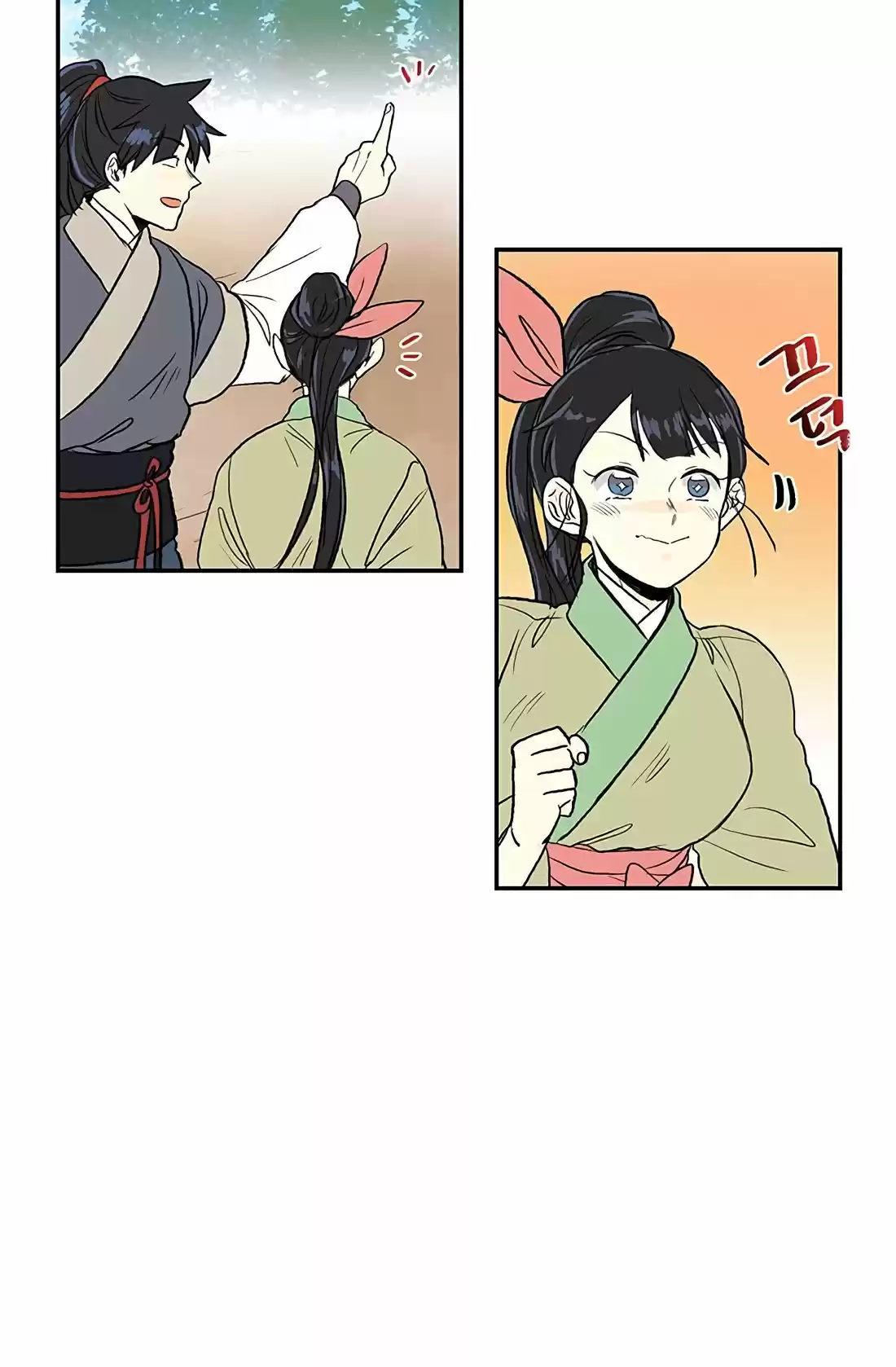 The Scholar's Reincarnation 109