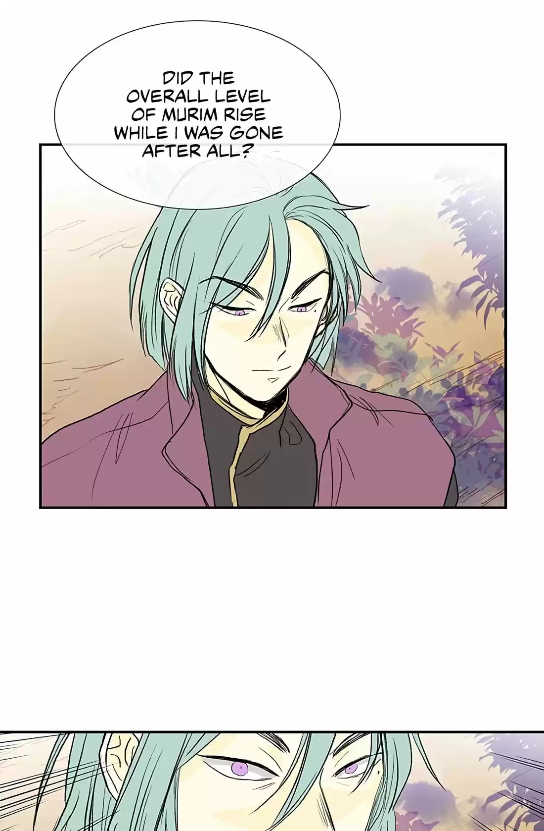 The Scholar's Reincarnation 109