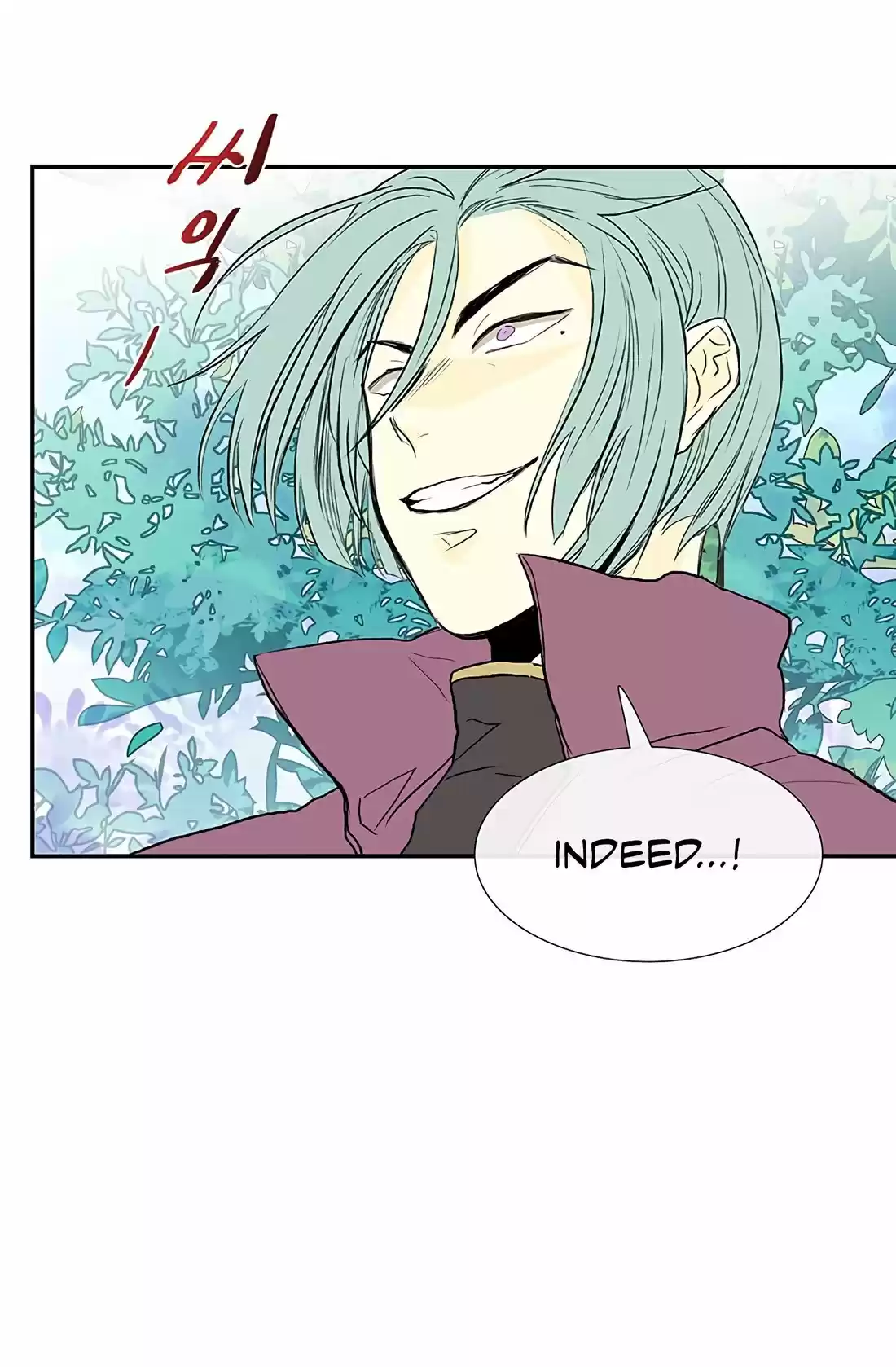 The Scholar's Reincarnation 109