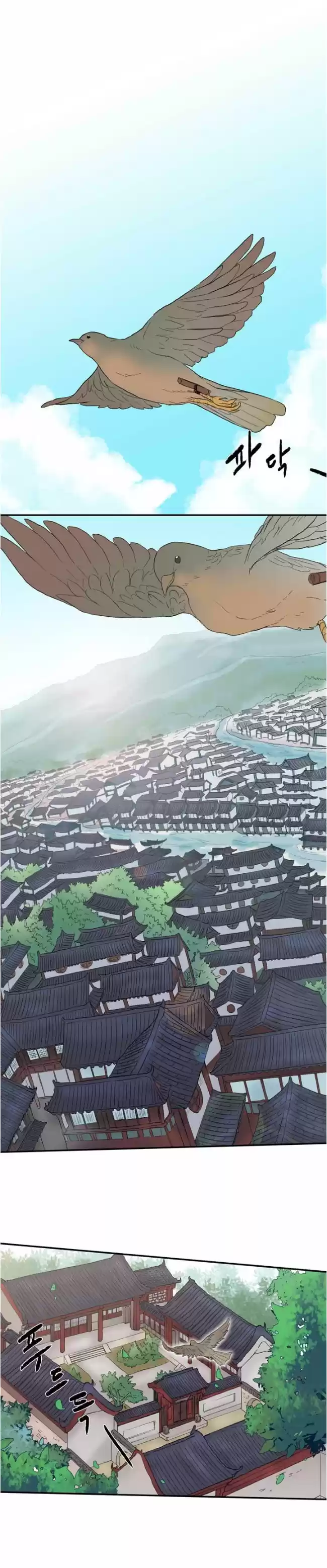 The Scholar's Reincarnation 11