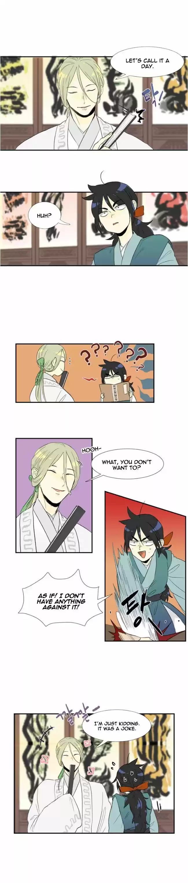 The Scholar's Reincarnation 11