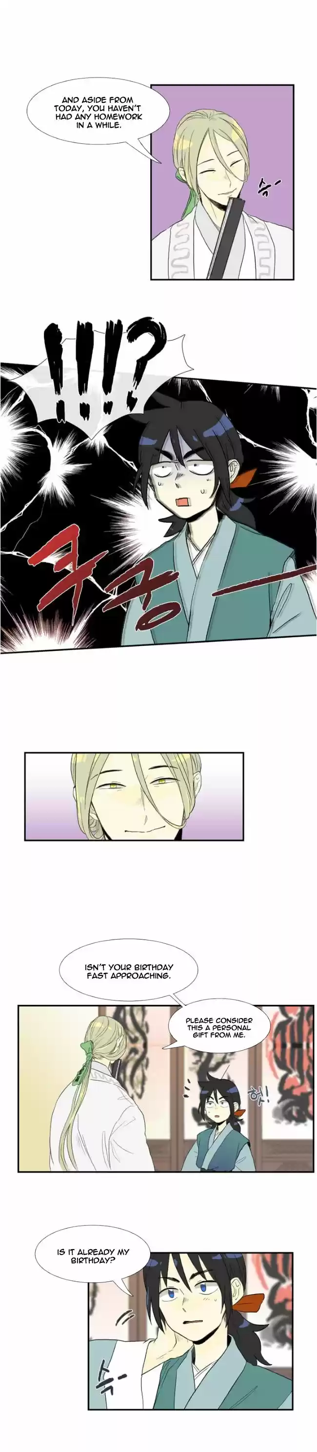 The Scholar's Reincarnation 11