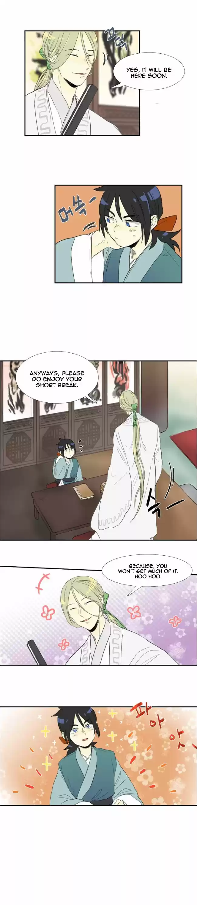 The Scholar's Reincarnation 11