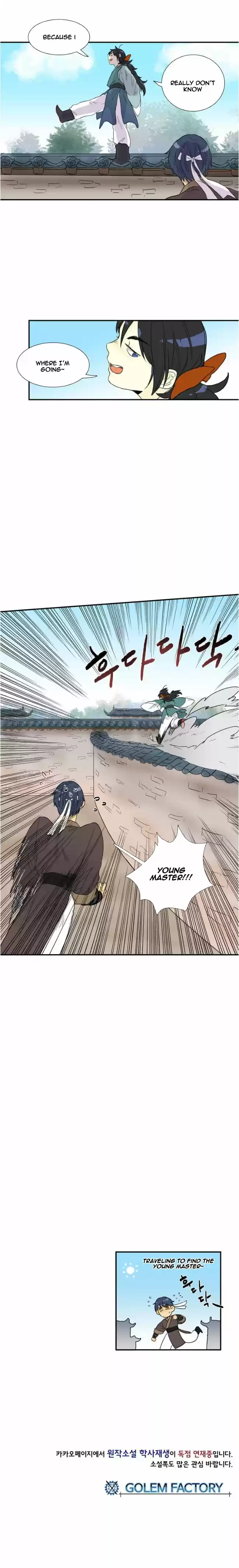 The Scholar's Reincarnation 11