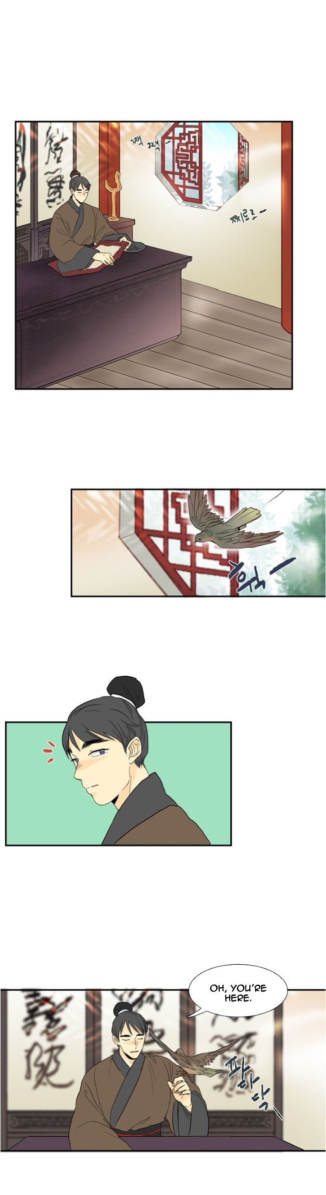 The Scholar's Reincarnation 11