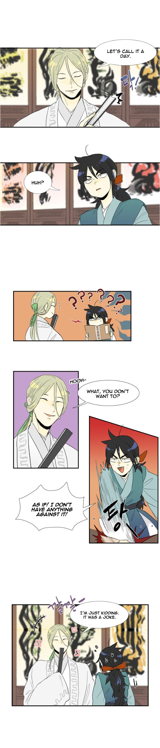 The Scholar's Reincarnation 11