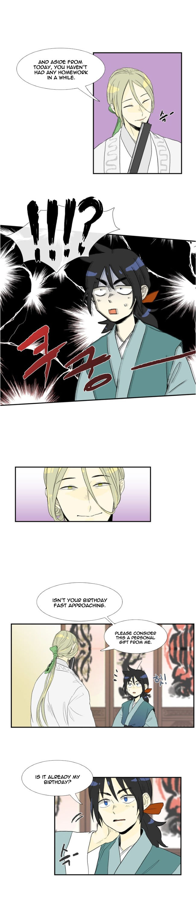 The Scholar's Reincarnation 11