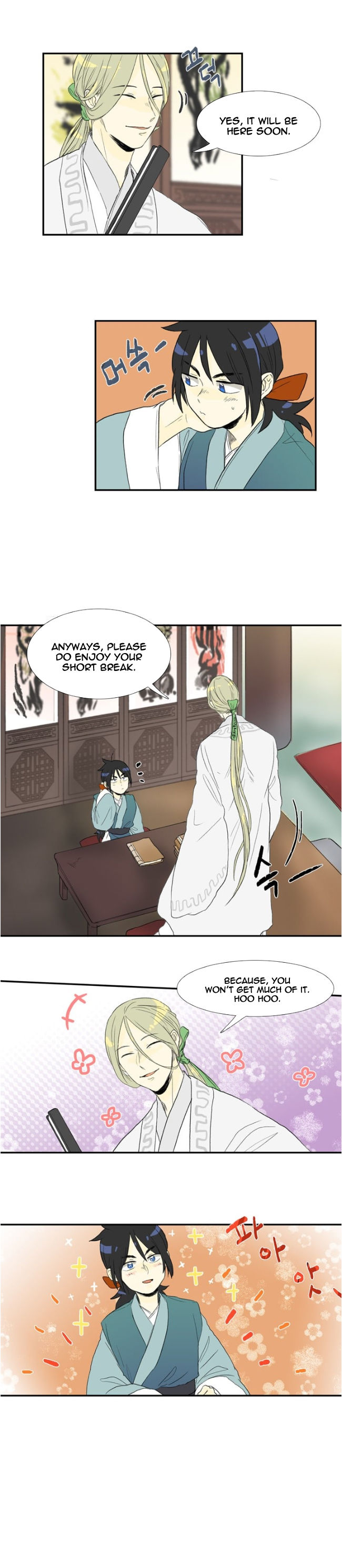 The Scholar's Reincarnation 11