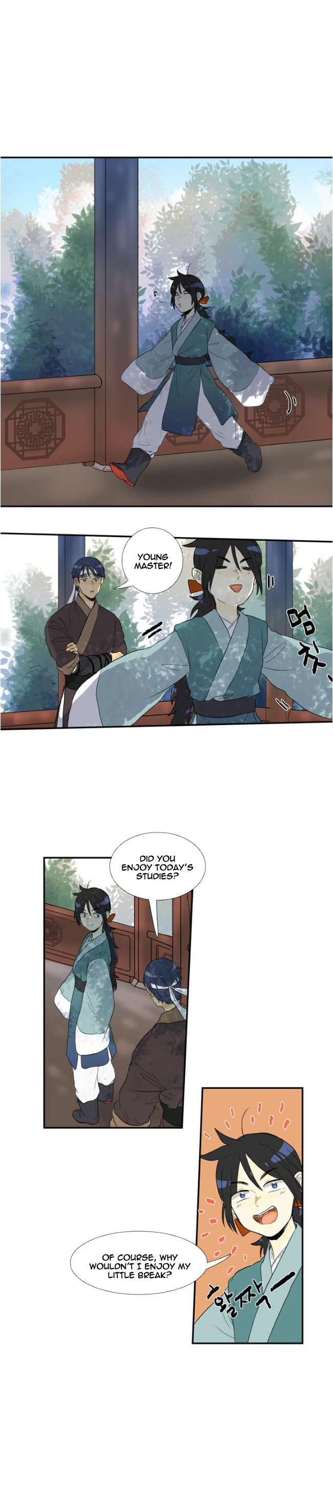 The Scholar's Reincarnation 11