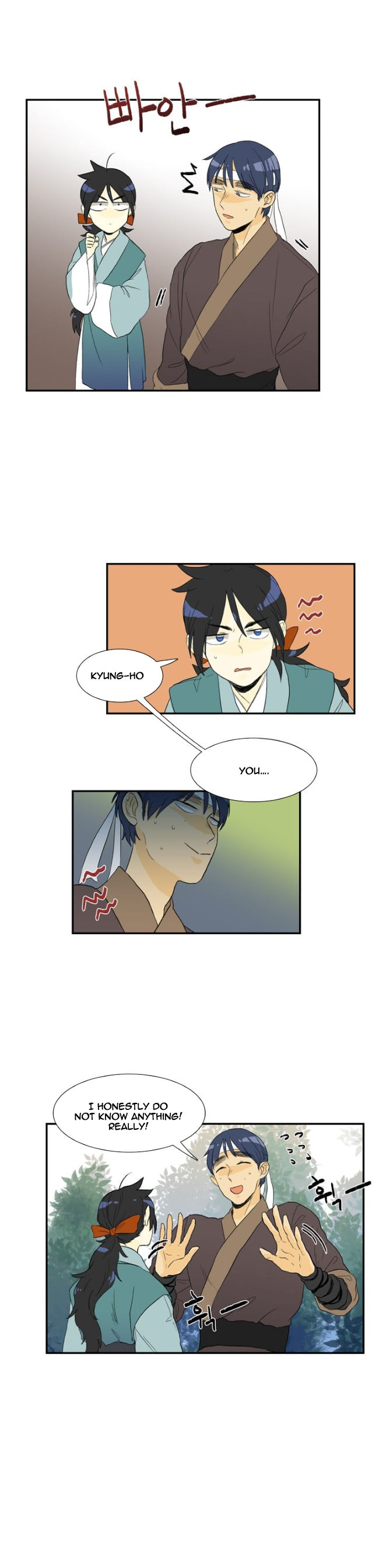 The Scholar's Reincarnation 11