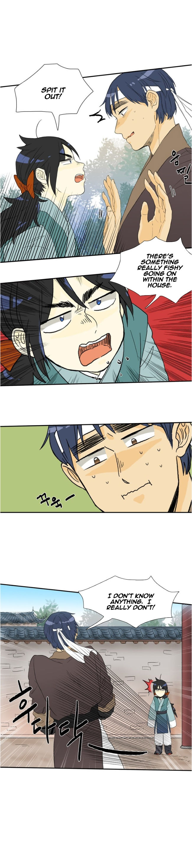 The Scholar's Reincarnation 11