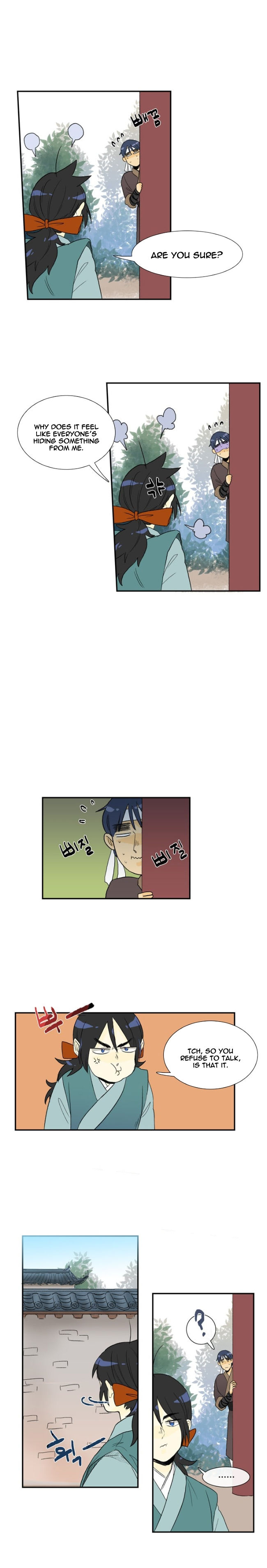 The Scholar's Reincarnation 11