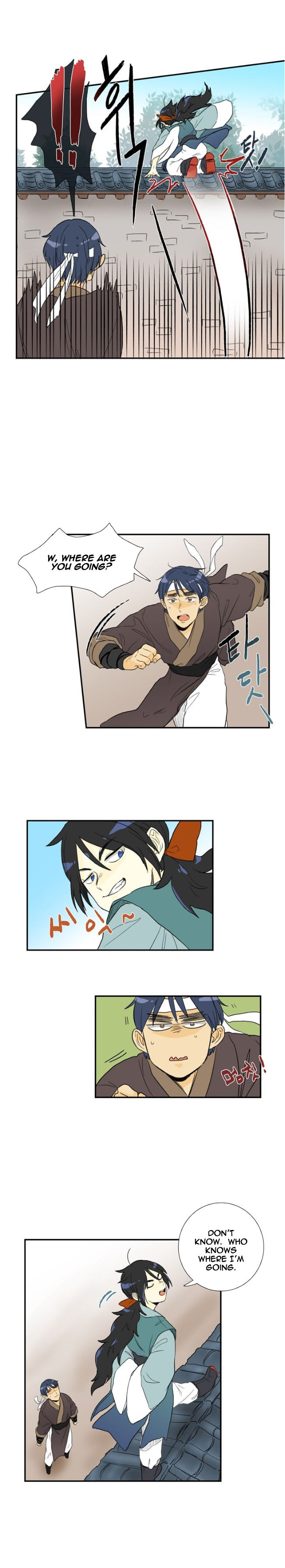 The Scholar's Reincarnation 11