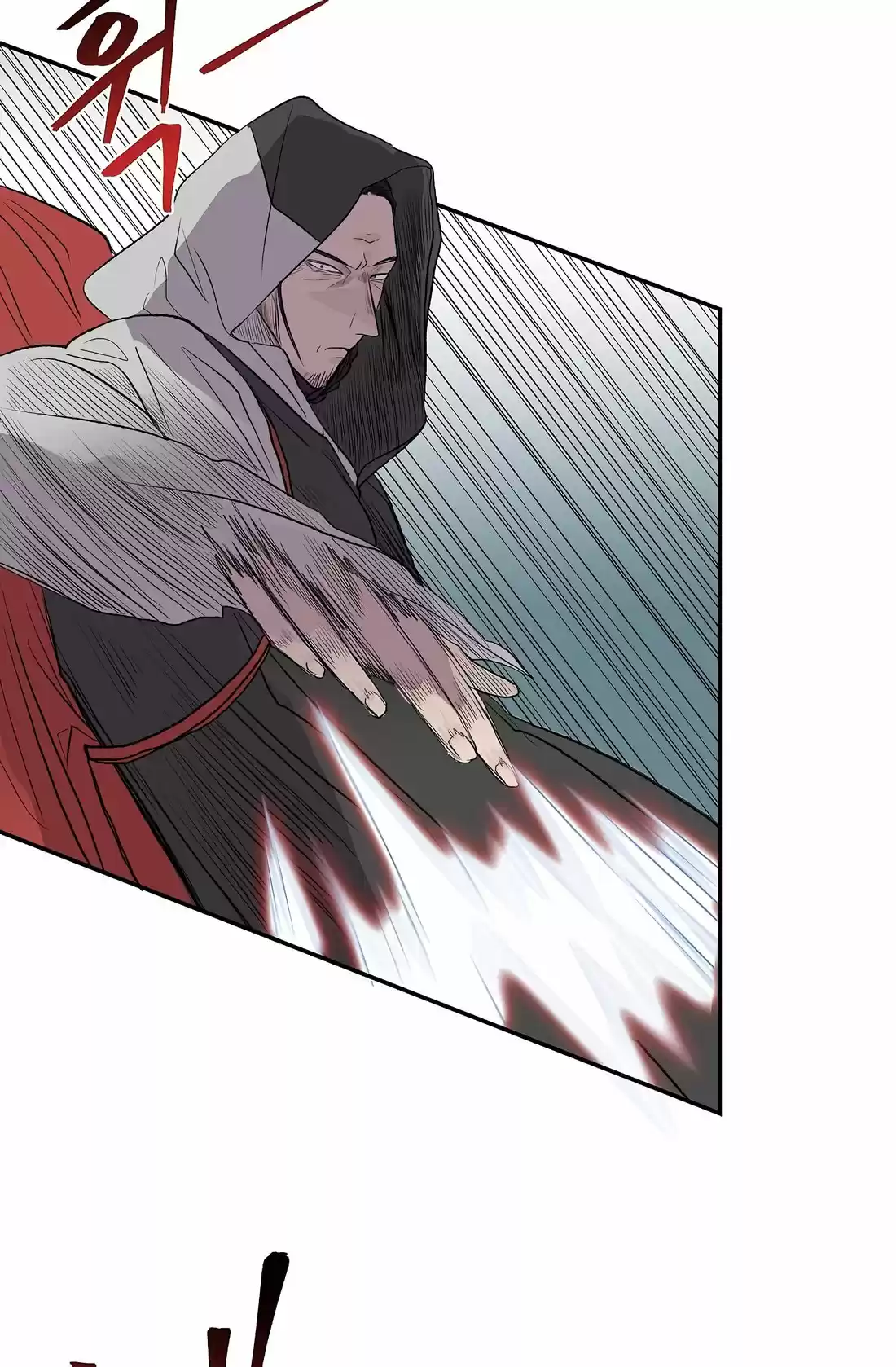 The Scholar's Reincarnation 110