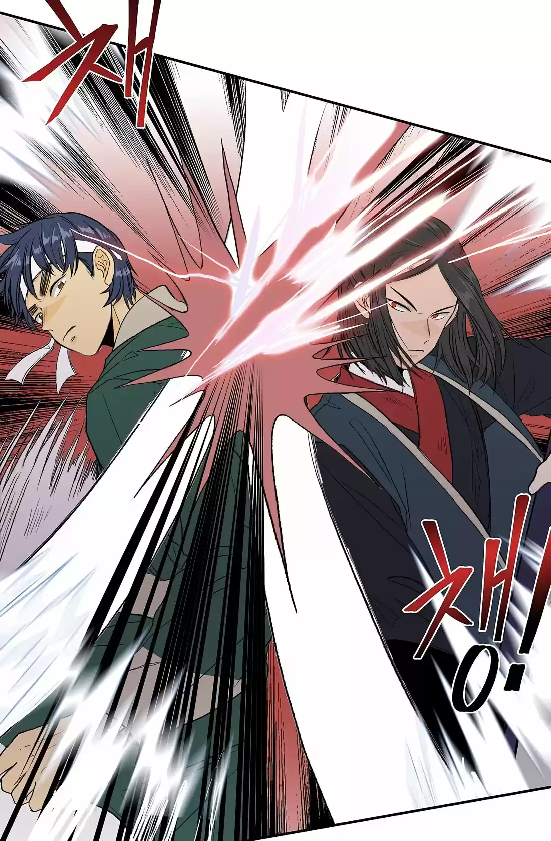 The Scholar's Reincarnation 110