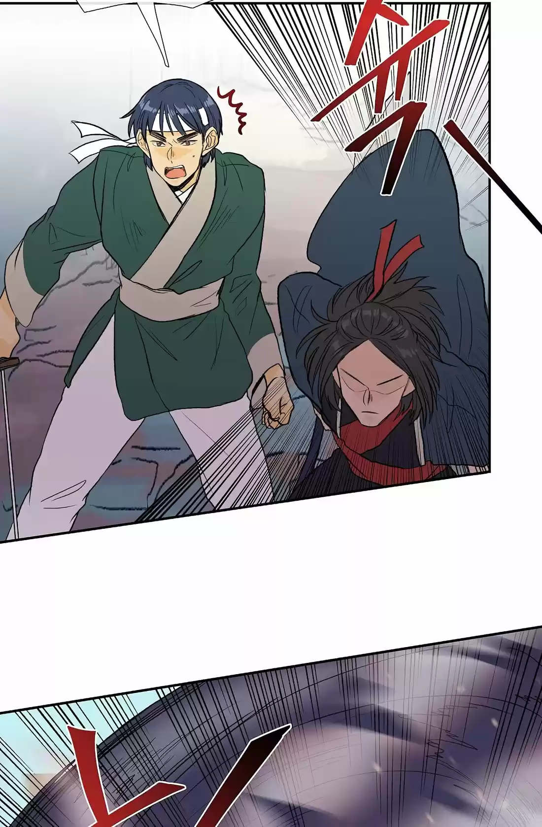 The Scholar's Reincarnation 110