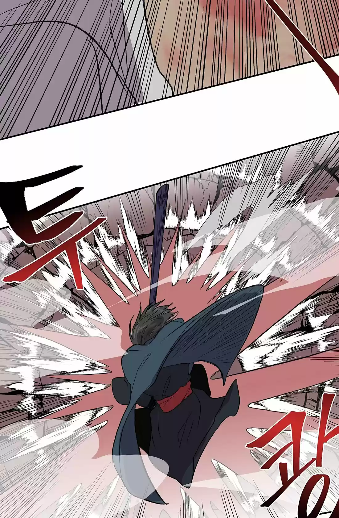 The Scholar's Reincarnation 110