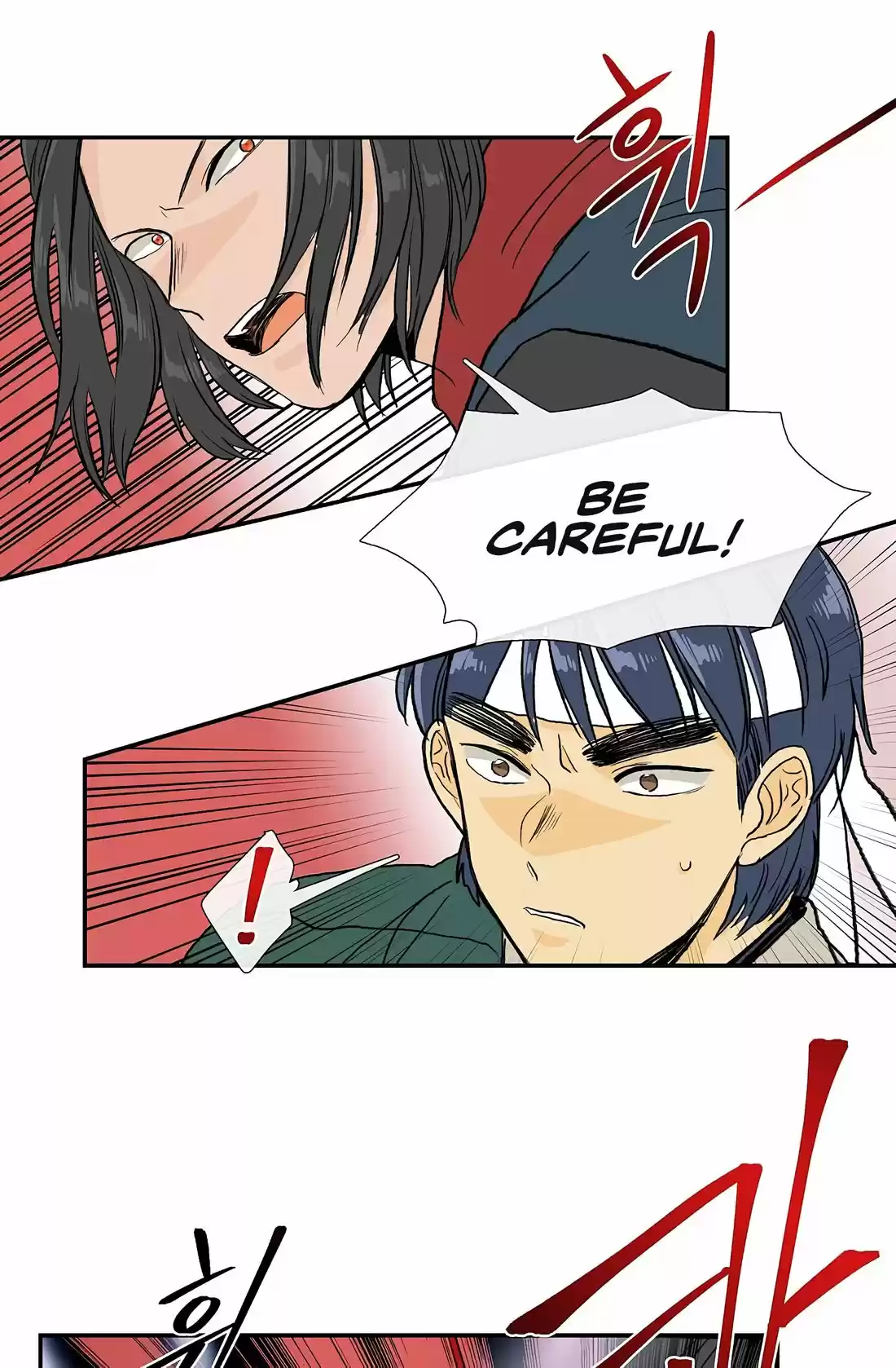 The Scholar's Reincarnation 110