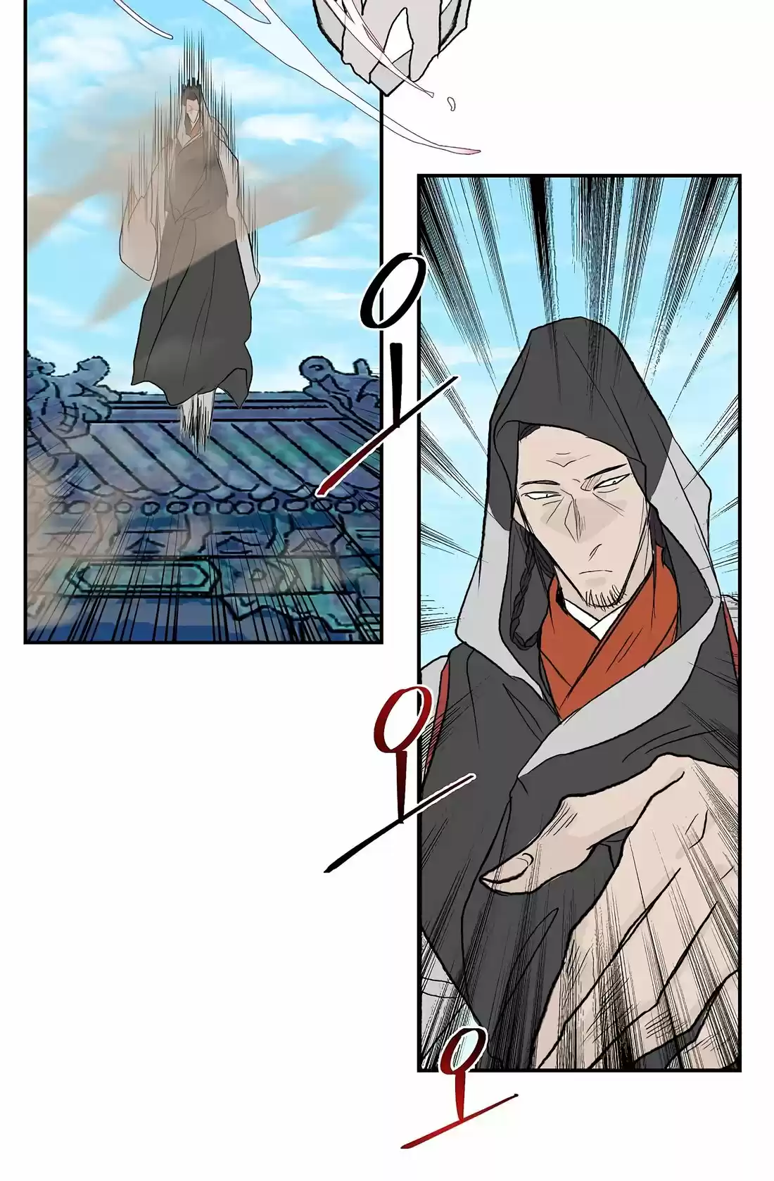 The Scholar's Reincarnation 110