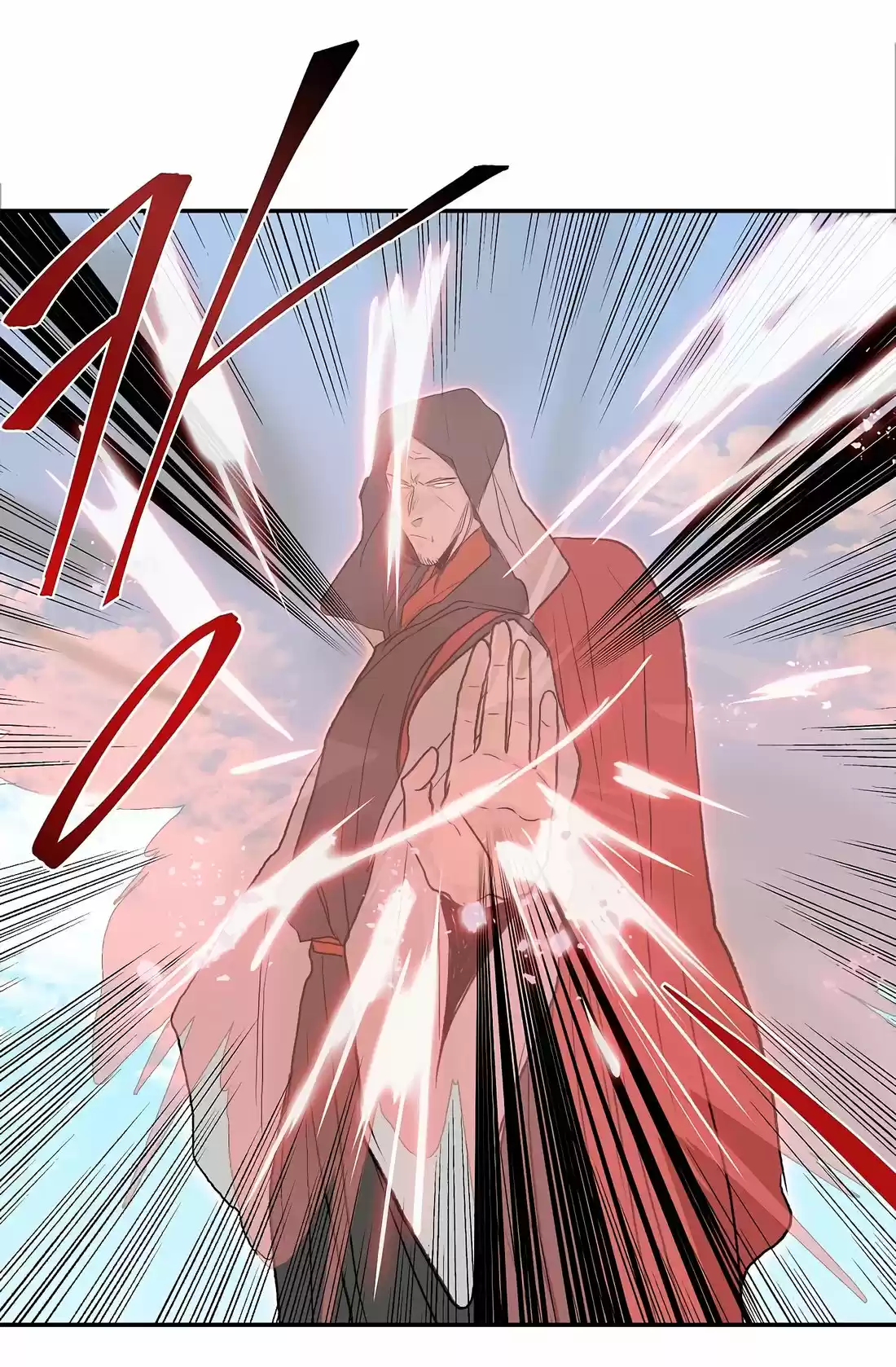 The Scholar's Reincarnation 110