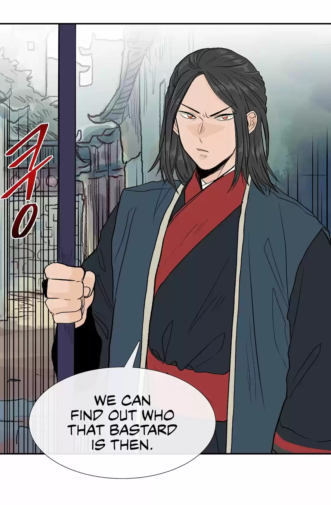 The Scholar's Reincarnation 110