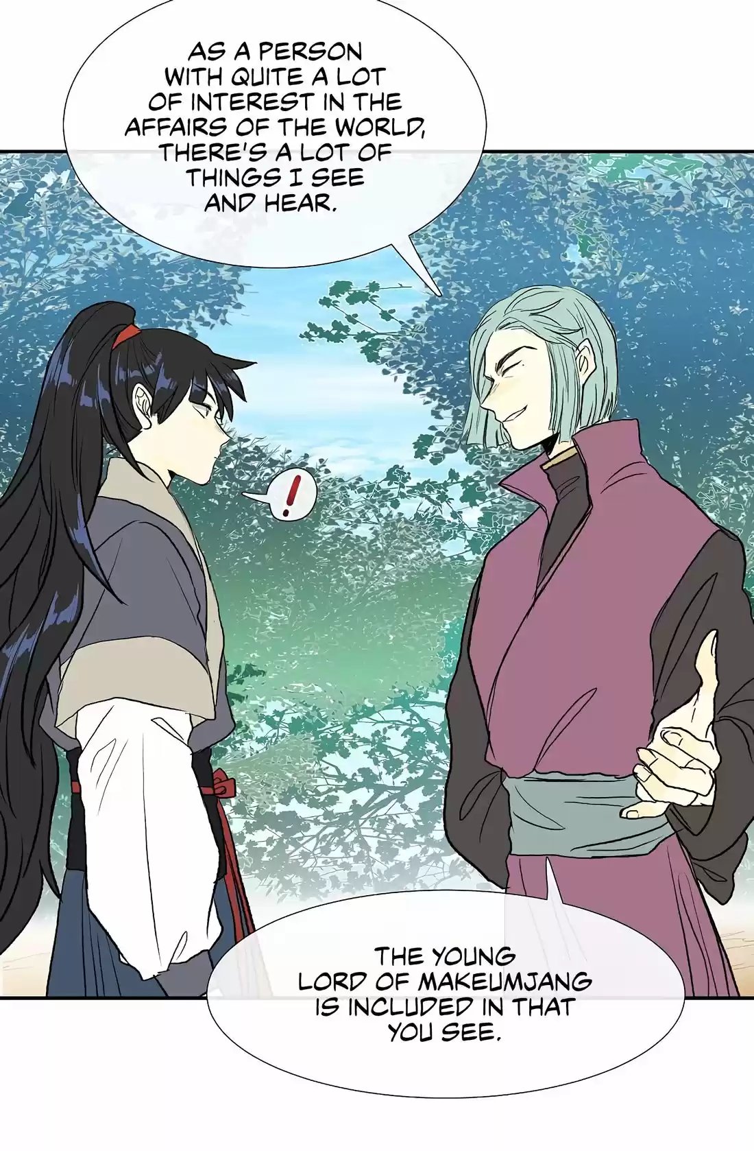 The Scholar's Reincarnation 110