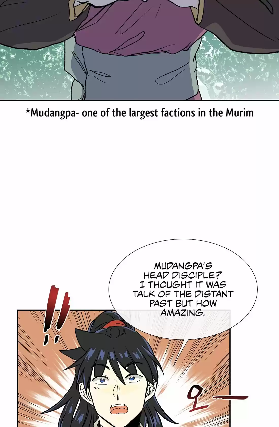 The Scholar's Reincarnation 110