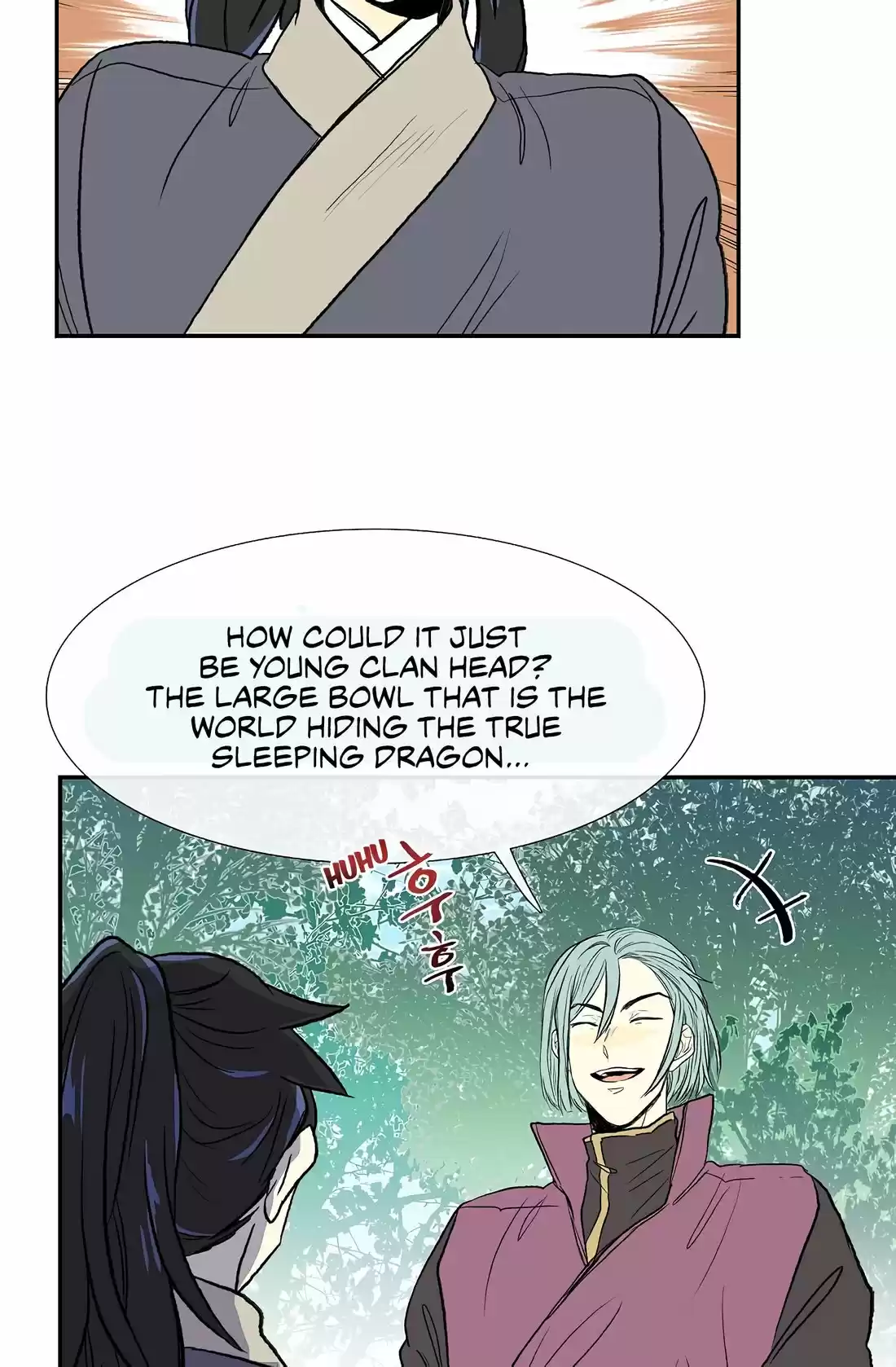 The Scholar's Reincarnation 110