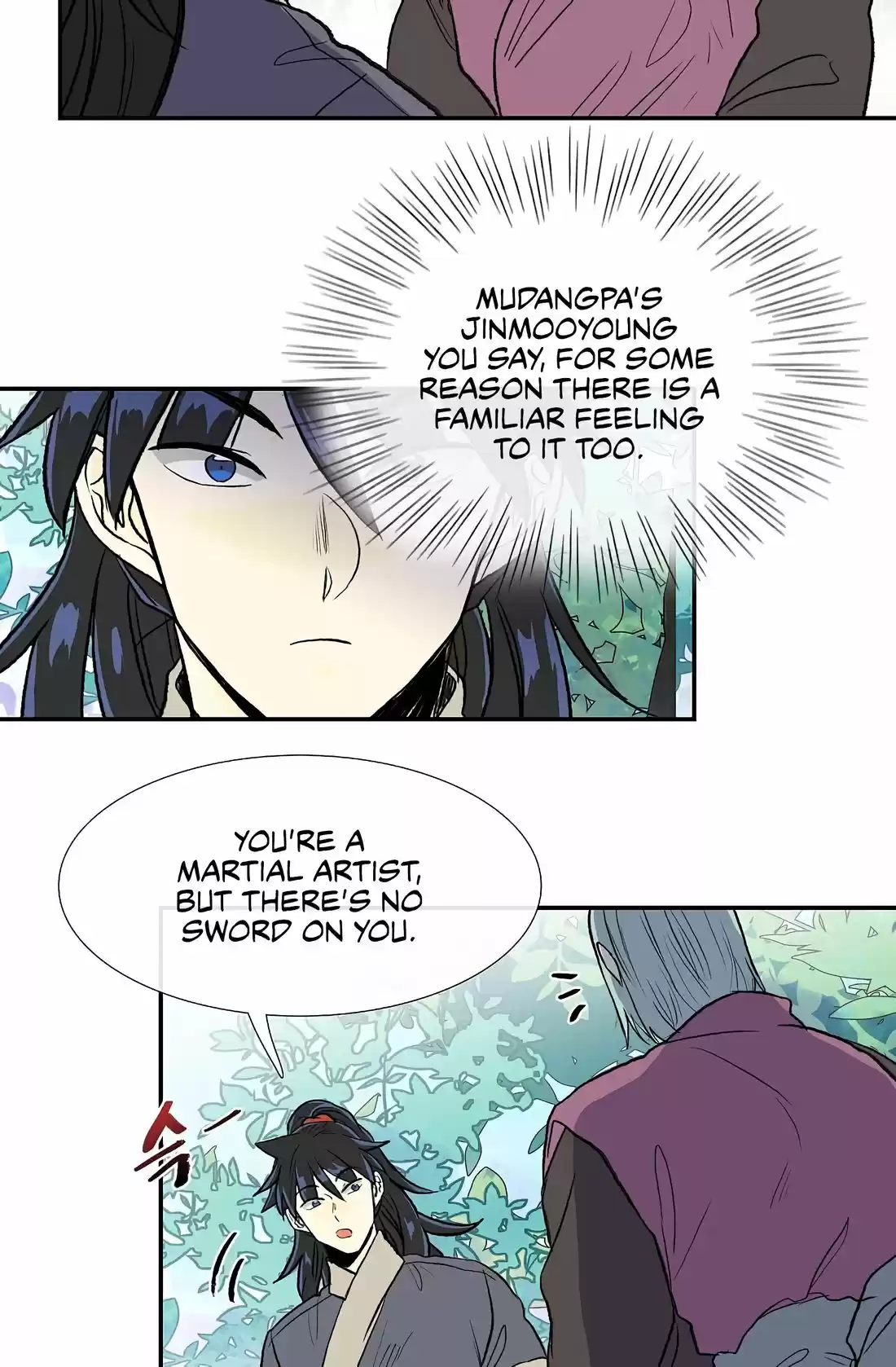 The Scholar's Reincarnation 110