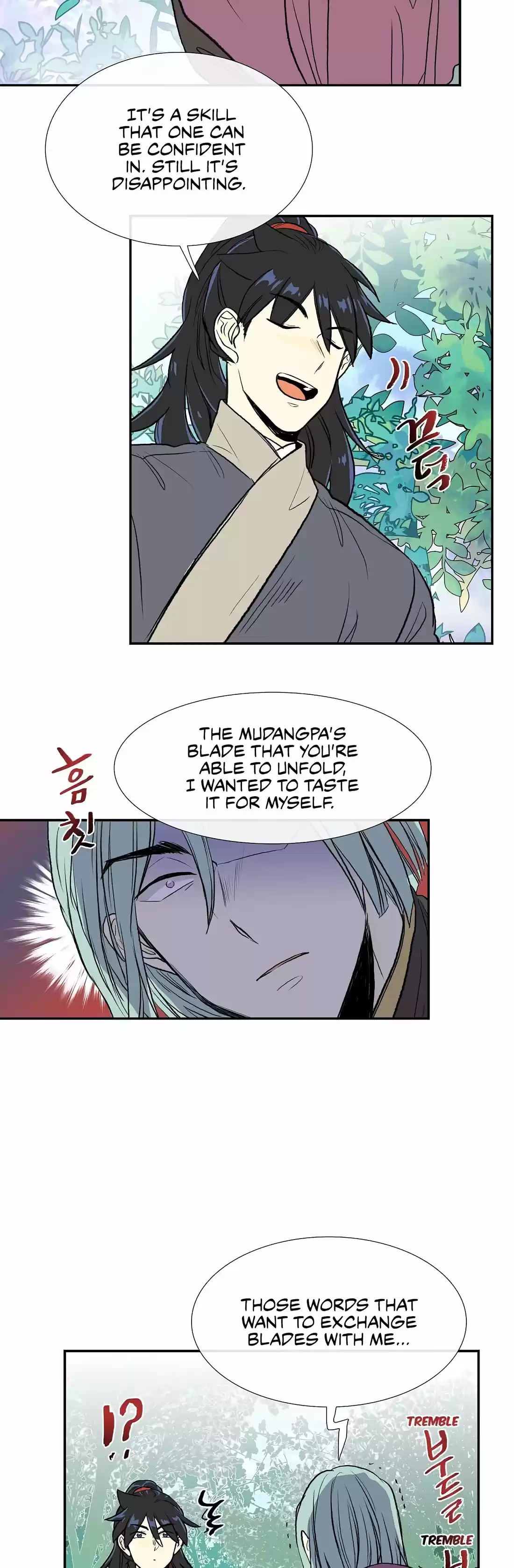 The Scholar's Reincarnation 110